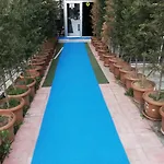 شقة Kutlu *
