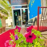شقة Kutlu *
