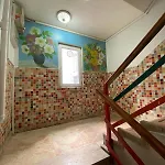 شقة Kutlu